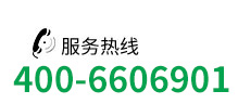 深圳市佳天下國際旅行社聯系電話